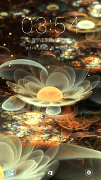 城乡结合