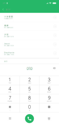 萌心初动护眼绿
