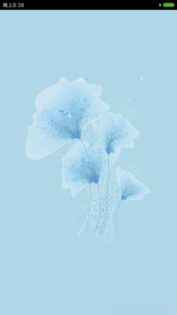 清风徐来 花自盛开