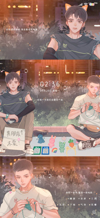灯火阑珊 有你作伴