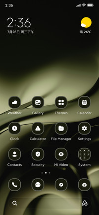 Wavy Design