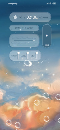 Gentle starry sky