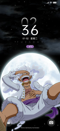 航海王 王者境界