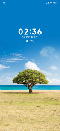 春日物语简约