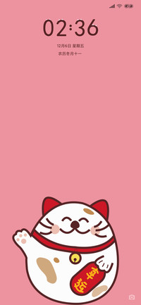 可爱三宝