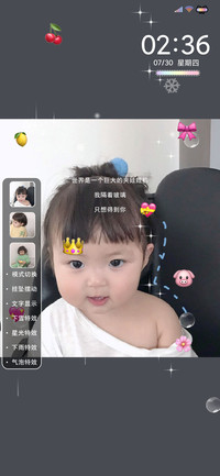 你的罗熙小可爱来啦
