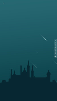 明月夜