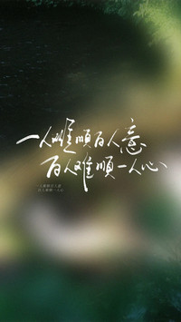 被文字击中的瞬间
