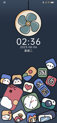 图标掉落昼夜描边风
