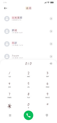 吸一口猫爪