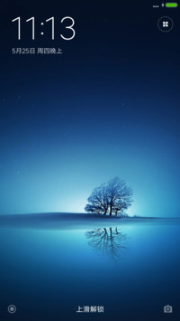 夜静流光