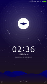 UFO