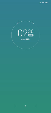 轻装