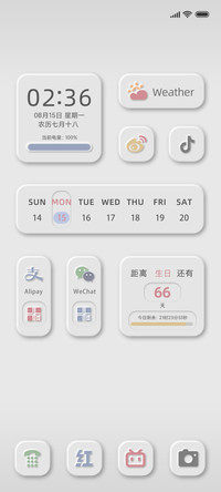 新拟态 小清新组件