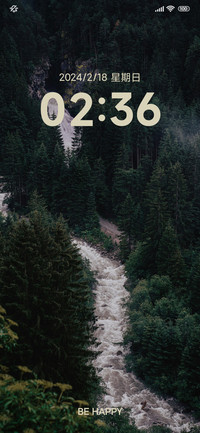 山间绿简约