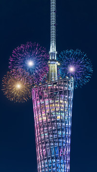 New year is magical 2