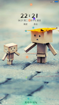 一辈子的阿楞