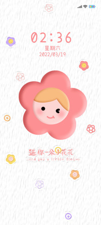 黏土小花花