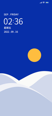 克莱因蓝 白山