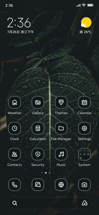 Dark Leaf