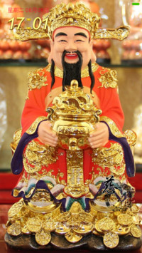 财神炫金版