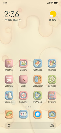 Creamy Bunny 3D 11