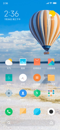 auto_generate_2019-08-22_16:00:43_59