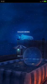 【雨滴、气泡特效】不说爱你，只道晚安