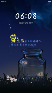 萤火虫＆夜