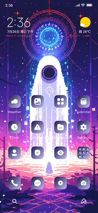 Pixel God