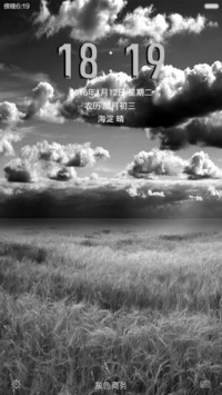 灰色商务(返现)