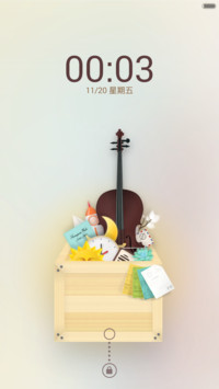 箱子里的东西