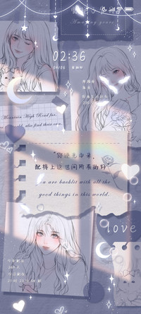 惊艳青春的温柔
