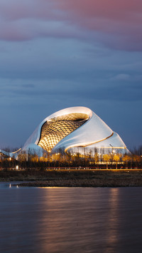 Oriental Moscow Harbin 23