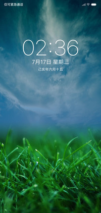 自然绿色