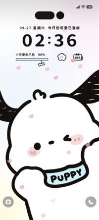 大耳朵狗