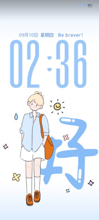 INS涂鸦就这么顺