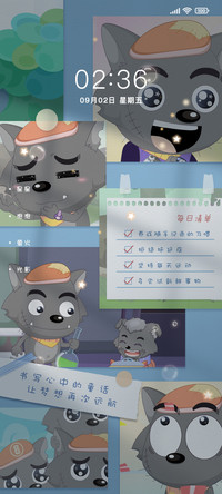 灰太狼的拼贴清单