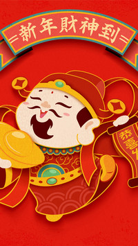 新年壁纸-拍信图库