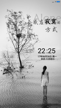 灰色空间