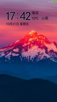 简紫