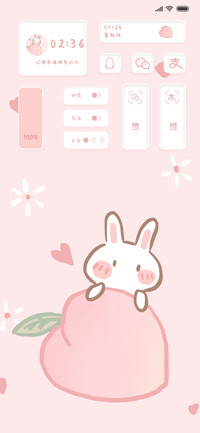仙味奶桃兔