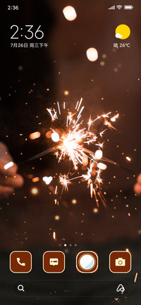 Diwali Crackers