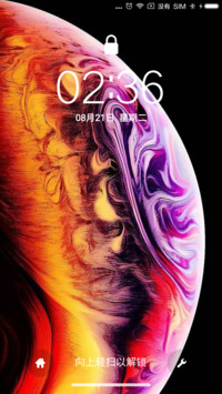 Phone XS