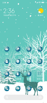 Snowfall