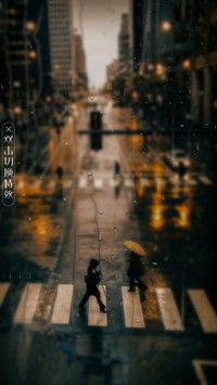 雨中街景