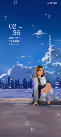 沙滩女孩