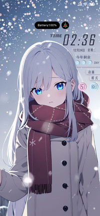 平安夜寒雪