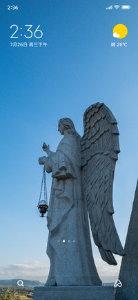 Angel