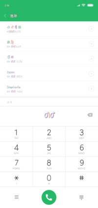 可可炫彩喵小主